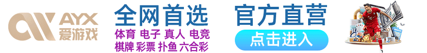 我和我的黑帮大佬第一部·古代